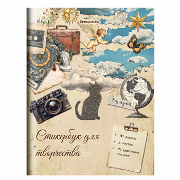 Стикербук для скрапбукинга А5 6л. 150 цветных стикеров, на скрепке, BRAUBERG, Эстетика