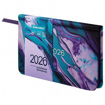 Еженедельник датированный 2026 МАЛЫЙ ФОРМАТ 95х155 мм, А6, BRAUBERG "Vista", под кожу, "Мрамор"