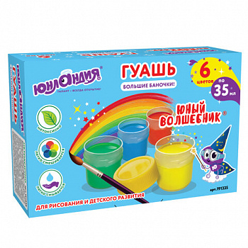 Гуашь ЮНЛАНДИЯ "ЮНЫЙ ВОЛШЕБНИК", 6 цветов по 35 мл, БОЛЬШИЕ БАНОЧКИ, высшее качество