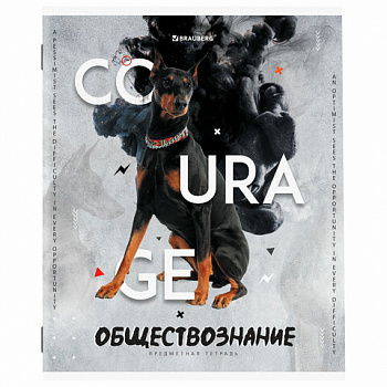 Тетрадь предметная "SPORT CLUB" 48 л., обложка картон, ОБЩЕСТВОЗНАНИЕ, клетка, подсказ, BRAUBERG