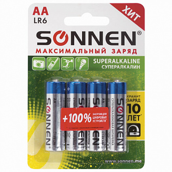 Батарейки КОМПЛЕКТ 4 шт., SONNEN Super Alkaline, АА (LR6,15А), алкалиновые, пальчиковые, блистер