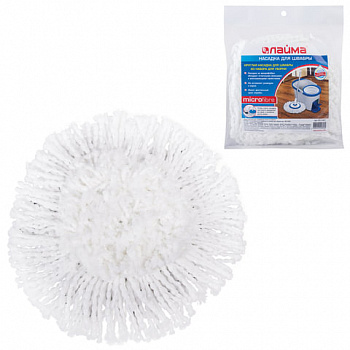 Насадка МОП круглая для швабры из набора для уборки 601459, крепление липучка, микрофибра, d - 16 см, LAIMA