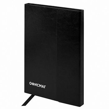 Ежедневник недатированный А5 (148x218 мм), ОФИСМАГ, под кожу, магнитный клапан, 160 л., черный