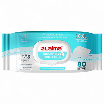 Полотенца влажные 80 шт., БОЛЬШИЕ XXL 16,5х25 см, с аллантоином и коллоидным серебром, LAIMA