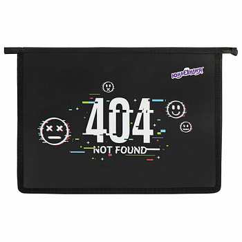 Папка для тетрадей ЮНЛАНДИЯ А4, 1 отделение, пластик, на молнии, "Not found"