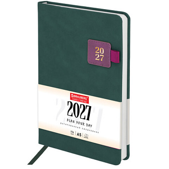Ежедневник датированный 2027 А5 138х213мм BRAUBERG Accent под кожу, держатель, зеленый/бордо