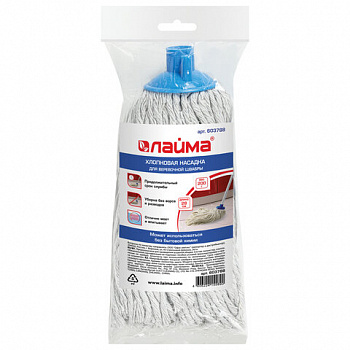 Насадка МОП веревочная для швабры, крепление еврорезьба, хлопок, длина 28 см, 200 г, LAIMA