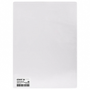 Обложка-файл для свидетельства о рождении, 190х260 мм, ПВХ, прозрачная, STAFF