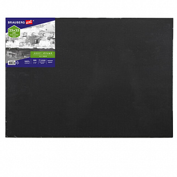 Холст черный на картоне (МДФ), 25х35 см, грунт, хлопок, мелкое зерно, BRAUBERG ART CLASSIC