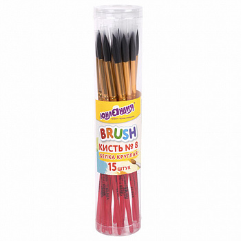 Кисть БЕЛКА, круглая, № 8, цветная ручка, ЮНЛАНДИЯ