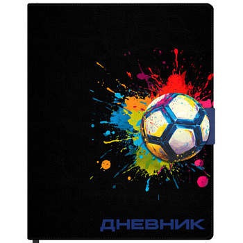Дневник 1-4 класс 48л, кожзам (твердая), застежка, ЮНЛАНДИЯ, Футбол
