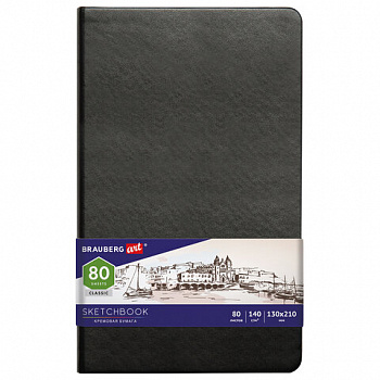Скетчбук, слоновая кость 140 г/м2 130х210 мм, 80 л., КОЖЗАМ, резинка, BRAUBERG ART CLASSIC, черный