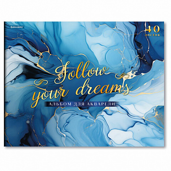 Альбом для акварели А3, 40 л., бумага 200 г/м2, склейка, обложка картон, фольга, BRAUBERG, "Мрамор"