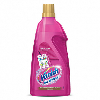 Средство для удаления пятен 1,5 л VANISH (Ваниш) "Oxi Advance", гель
