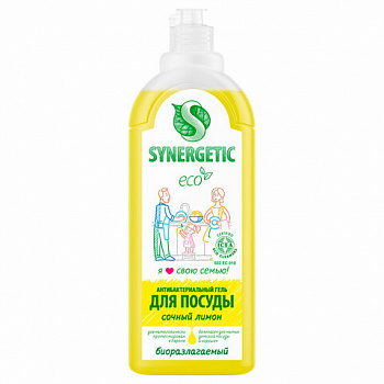 Гель для мытья посуды антибактериальный 1 л, SYNERGETIC "Лимон", флип-топ