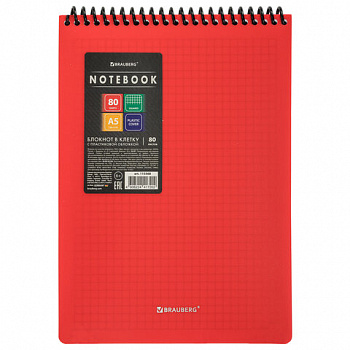 Блокнот А5 80 л., спираль пластиковая, обложка пластик, клетка, BRAUBERG "Metropolis", КРАСНЫЙ