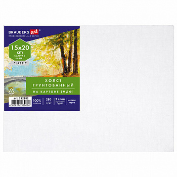 Холст на картоне, 15х20 см, 280 г/м2, грунтованный, 100% хлопок, BRAUBERG ART CLASSIC