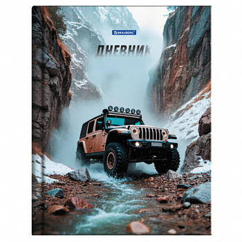 Дневник 1-4 класс 48л, твердый, BRAUBERG, глянцевая ламинация, с подсказом, Джип