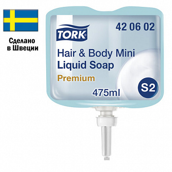 Картридж с жидким мылом-гелем одноразовый TORK (Система S2) Premium, 0,475 л