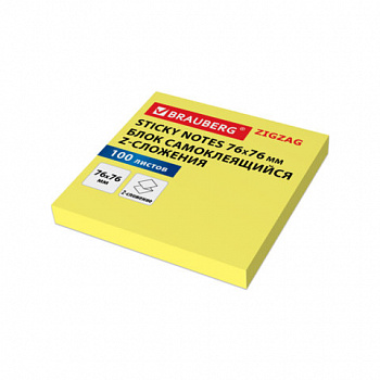 Блок самоклеящийся (стикеры) Z-сложения BRAUBERG ZigZag, 76х76мм, 100л, желтый, для диспенсера