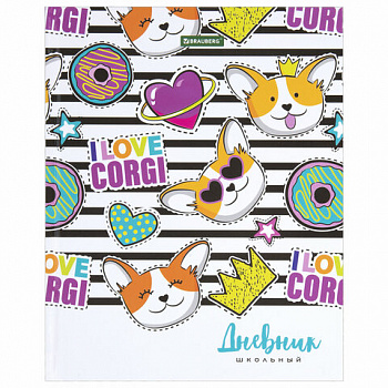 Дневник 1-11 класс 40 л., твердый, BRAUBERG, глянцевая ламинация, "Корги"
