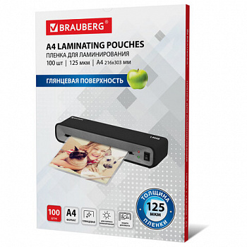 Пленки-заготовки для ламинирования А4, КОМПЛЕКТ 100 шт., 125 мкм, BRAUBERG