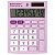 Калькулятор настольный BRAUBERG ULTRA PASTEL-08-PR, КОМПАКТНЫЙ (154x115 мм), 8 разрядов, двойное питание, СИРЕНЕВЫЙ