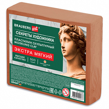 Пластилин скульптурный ЭКСТРА МЯГКИЙ ТЕРРАКОТОВЫЙ "Секреты художника", 0,5 кг, BRAUBERG ART