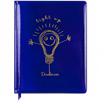 Дневник 1-11 класс 48 л., кожзам (твердая с поролоном), фольга, BRAUBERG HOLIDAY, "Good Idea"