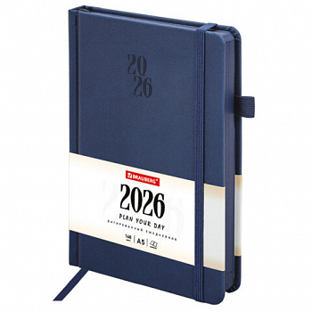 Ежедневник датированный 2026, А5, 138х213 мм, BRAUBERG "Plain", под кожу, резинка, держатель для ручки, синий