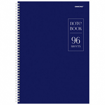 Тетрадь А4, 96 л., ОФИСМАГ, гребень, клетка, обложка картон, СЕРАЯ