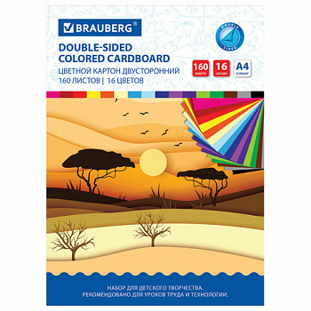 Картон цветной А4 ТОНИРОВАННЫЙ В МАССЕ, 160 листов, 16 цветов, 180 г/м2, BRAUBERG