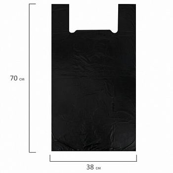 Пакет "майка" КОМПЛЕКТ 100 штук, 38+20х70, ПНД черный, 18 мкм, LAIMA