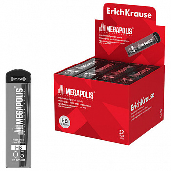 Грифели запасные для механических карандашей 0,5 мм ERICH KRAUSE, HB, КОМПЛЕКТ 20 ШТ.
