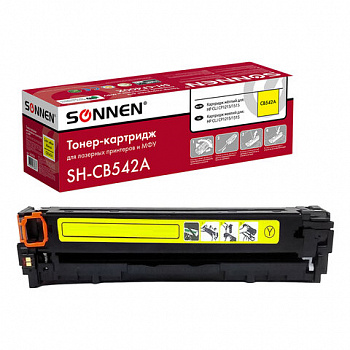 Картридж лазерный SONNEN (SH-CB542A) для HP CLJ CP1215/1515 ВЫСШЕЕ КАЧЕСТВО, желтый, 1400 страниц