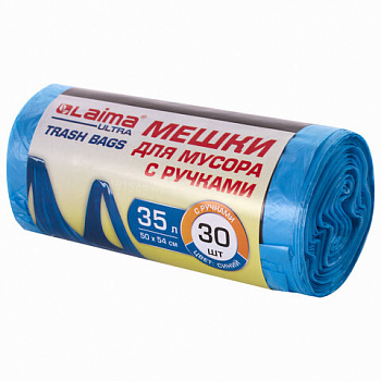 Мешки для мусора с ручками LAIMA ULTRA 35 л, синие 30 шт., прочные, ПНД 10 мкм, 50х54 см