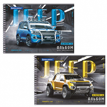 Альбом для рисования, А4, 40 листов, гребень, обложка картон, BRAUBERG, 195х285 мм, "Джипы" (2 вида)