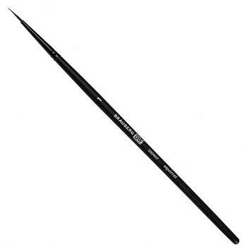 Кисть художественная проф. BRAUBERG ART CLASSIC, белка, круглая, № 1