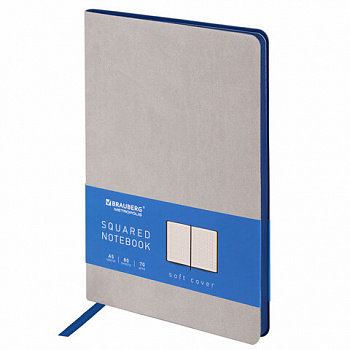 Блокнот А5 (148x218 мм), BRAUBERG "Metropolis Mix", под кожу, 80 л., клетка, серый