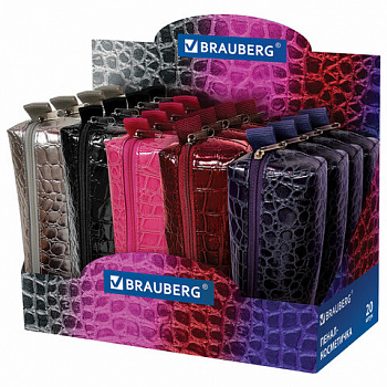 Пенал-косметичка BRAUBERG, "крокодиловая кожа", "Ultra", дисплей, 20x6x4 см, ассорти 5 цветов