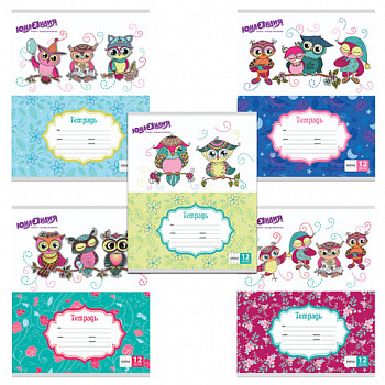 Тетрадь 12 л. ЮНЛАНДИЯ клетка, обложка картон, "УМНЫЕ СОВЫ"