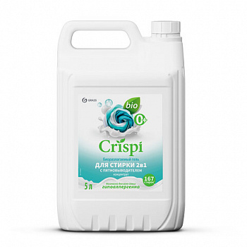 Гель для стирки белья концентрированный c пятновыводителем гипоаллергенный 5л CRISPI
