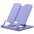 Подставка для книг и учебников ERICH KRAUSE "Pastel", пластиковая, фиолетовая