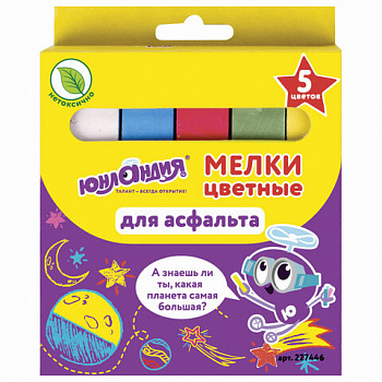 Мел для рисования на асфальте 5 штук, цветной квадратный, ЮНЛАНДИЯ "ЮНЛАНДИК И КОСМОС", картонная упаковка