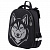 Ранец BRAUBERG SHINY, 2 отделения, с брелоком, "Husky", СВЕТЯЩИЙСЯ РИСУНОК, 38х28х14 см