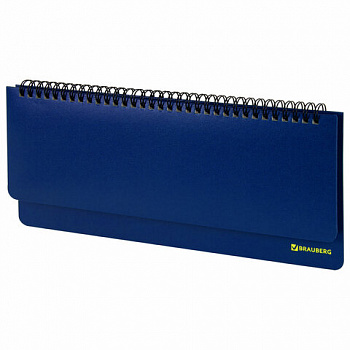 Планинг настольный недатированный (305x140 мм) BRAUBERG "Select", балакрон, 60 л., синий