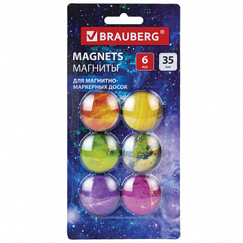 Магниты стеклянные 35 мм для досок магнитно-маркерных, НАБОР 6 шт., "3D Планеты", BRAUBERG Glass, круглые, блистер