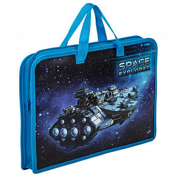 Папка на молнии с ручками ЮНЛАНДИЯ А4, 1 отделение, пластик, ширина 45 мм, "Space explorer"