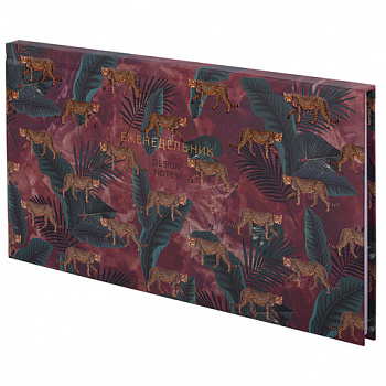 Планинг-еженедельник недатированный (165х90 мм) STAFF, твердая обложка, УФ-ЛАК, 64 л., "Leopards"