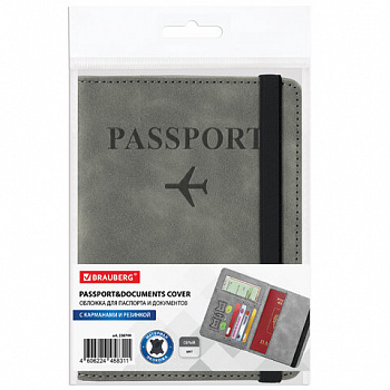 Обложка для паспорта и документов с защитой от считывания, 9 карманов, резинка, экокожа, серая, BRAUBERG